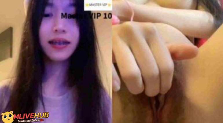 คลิปหลุด THLive นักศึกษา กับของเล่นของเธอ เอาดิลโด้แทงหีรัวๆ กับไข่สั่นใส่หอยจนเสร็จคารู