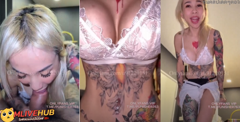 คลิปหลุด Onlyfans คู่เทพ catdevilswing น้องเมย์กับผัวควยฉีดดุ้นใหญ่ สาวสักนมใหญ่น่ารักจับควยโม๊กสด ขึ้นคร่อมขย่มควยเย็ดสด เจอควยอวบๆ ยัดหีนั่งบดโยกเสียวจัด เอาหีถูควยเด้งๆ ล่อกันแล้วจับรูดน้ำแตก