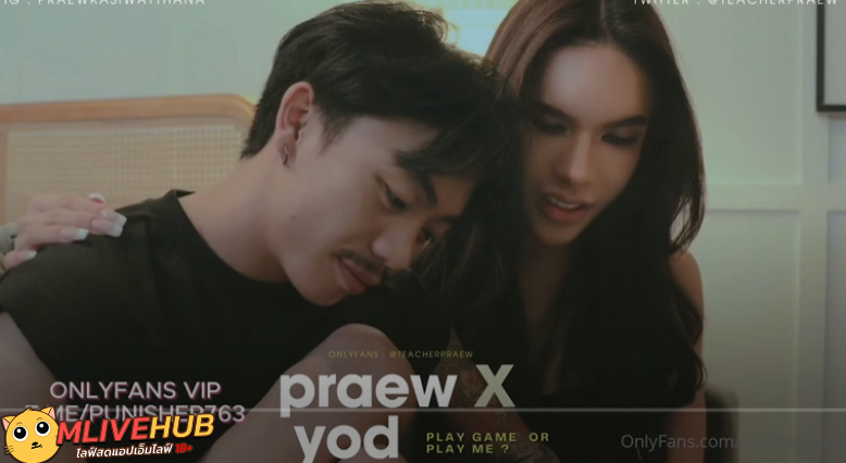 คลิปหลุด Onlyfans  ครูแพรว teacherpraew กระเทยมีควยนัดเย็ดน้องยอด จัดแนวทาสเซ็กส์ จับควยโม๊กชักว่าวกันเสียวๆ ขึ้นคร่อมควยน้องยอดขย่มเย็ดกันอย่างเด็ด เสียบตูดกดมิดด้ามอ้าขากระแทกปล่อยแตกเต็มนม ครูแพรวชักว่าวน้ำแตกตามฟินๆ
