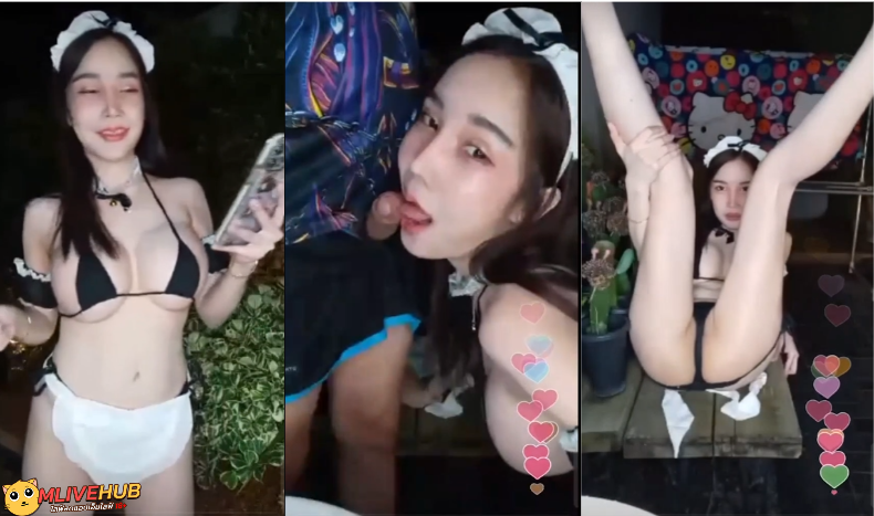 หลุดไทย Mlive ชุดเมดเย็ดโชว์ไลฟ์สาวนมโตโชว์เสียว ขาวจนเห็นเส้นเลือด เต้านมใหญ่ 800ซีซี ลากชายเดี่ยวมาโม๊คควยแล้วเย็ดท่าหมา