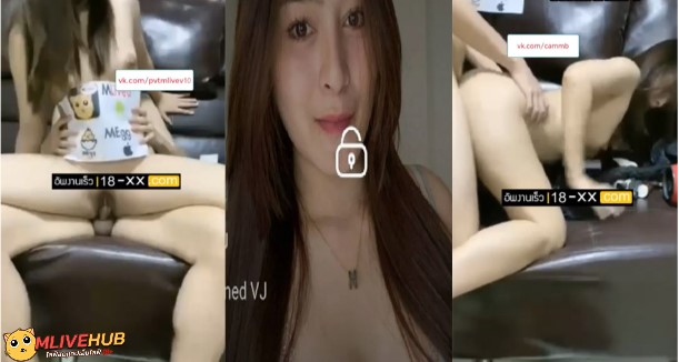 คลิปหลุด Mlive IDX-86948097 สาวหุ่นเด็กเย็ดพี่เทพคาโซฟา นั่งขย่มควยสดๆร่อนเอวตอกอย่างเสียว ก่อนโดนจับซอยท่าหมาเย็ดสดแตกใน