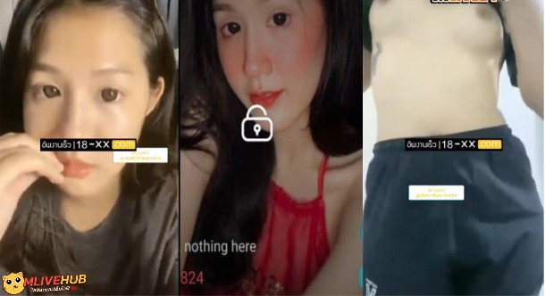คลิปหลุด Mlive IDX-91339652 สาวหมวยสักลายใต้นม ตัวเล็กผิวขาวโขนเด็ด นั่งคุยเสียวก่อนเปิดนมให้ดู ก่อนไปนั่งเกี่ยวเบ็ดติ้วหีในห้องน้ำ