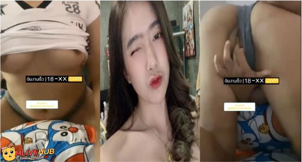 คลิปหลุด Mlive IDX-91207443 สาวอวบอึ๋มหีอย่างอูม ไลฟ์สดชวนพี่ๆเข้าห้องล็อค นั่งเปิดนมโชว์หีแล้วใช้นิ้วเกี่ยวเบ็ดแทงหีช่วยตัวเอง