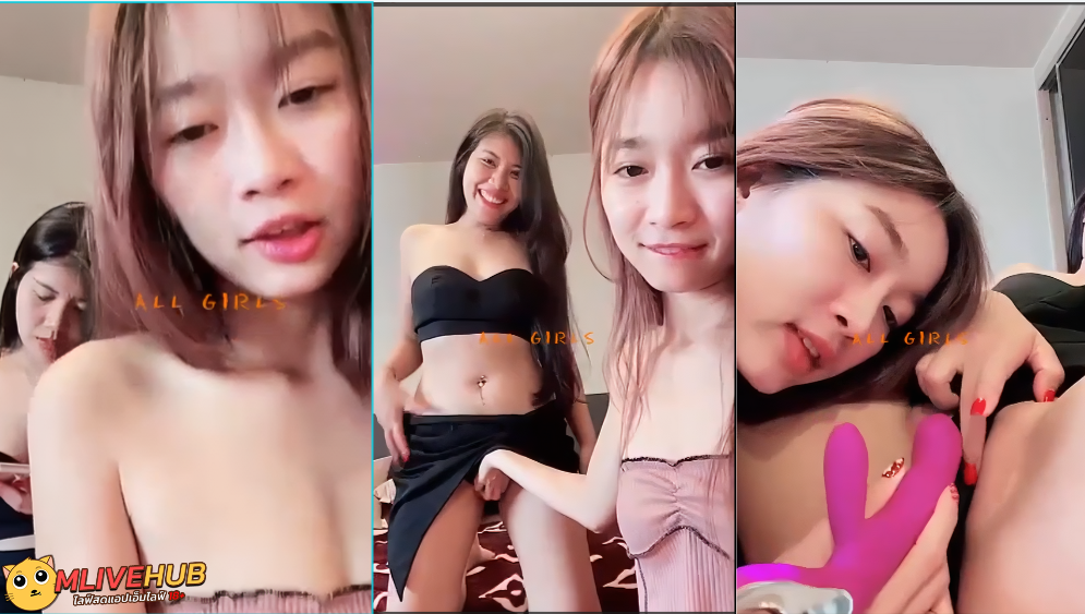 หลุดmlive หวานใจ & น้อยหน่า โชว์เสียวนัวร์กันมันส์ หน้านมสวยได้ใจ ทำเอาคนดูแข็งไปตามๆกัน ยังมีทีเด็ดใช้ของเล่นเพิ่มความเสียวให้คนดูเงี่ยนไปตามๆกัน