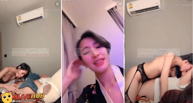คลิปหลุด Mlive น้องออดี้ IDX-58995515 สาวผมสั้นไลฟ์สดนัดเย็ดกับพี่เทพ ใส่ชุดยั่วเย็ด อวดหุ่มอึ๋ม หีสวย