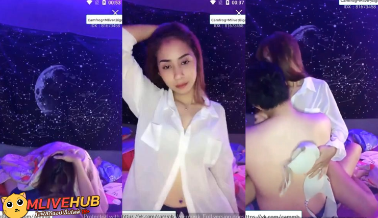 คลิปหลุดMlive น้องไอติม IDX-81673458 ไลฟ์สดเย็ดโชว์ในห้องล็อค โม๊คควยพี่เทพก่อนขึ้นเย็ดร่อนเอวโยกควย เจอแหวกหีกระหน่ำซอยครางลั่นโดนลิงอุ้มแตงเสียวซอยรัวๆจนน้ำแตก