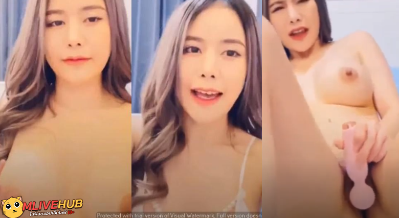 คลิปหลุดMlive น้องคาเทียร์ สาวสวยคนดังตั้งกล้องไฟล์สดเสียวๆยั่วเย็ดคนดูให้เงี่ยน ใช้ไข่สั่นช่วยตัวเองน่าจับเย็ดหีมากๆ
