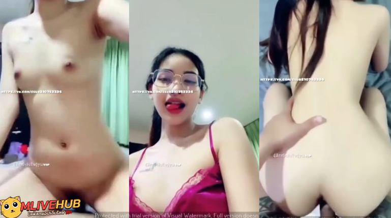 คลิปหลุดMlive น้องตะวัน IDX-81071149 สาแว่นเย็ดสดโชว์ห้องล็อดเด็ด ควบควยเสียวโดนกระเด้าหีรัวเย็ดจนน้ำแตก