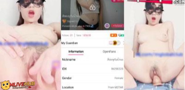 คลิปหลุด mlive น้องมิ้ว IDX-86290225 งานไลฟ์สด สาวสวยหุ่นดี น่าเย็ดจัดๆ ตั้งกล้องไลฟ์สดโชว์หี ก่อนจะขย่มเย็ดควยปลอมให้ดูแบบฟินๆ งานดีมากๆ
