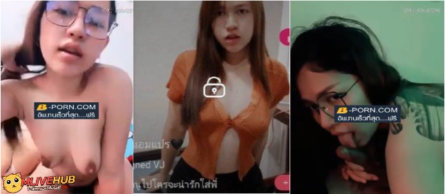 คลิปหลุด mlive แอมแปร IDX 83642290 สาวแว่นสักลาย ไลฟ์สดห้องล็อค เย็ดกับพี่เทพให้คนดู เปิดด้วยการนั่งแหย่หีโชว์ ก่อนจับควยพี่เทพมาดู ต่อด้วยขึ้นขย่มพี่เทพจนน้ำแตก