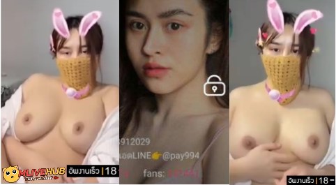ึคลิปหลุด mlive Ferrari IDX 53912029 สาวสวยหุ่นดี นมแท้แม่ให้มา ไลฟ์สดโชว์เสียว นมใหญ่สวยมาก นั่งเกี่ยวเบ็ดอย่างเงี่ยน เด็ดจริงๆ
