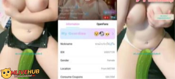 คลิปหลุด Mlive ไลฟ์สดเด็ดๆ IDX-87907448 สาวนมตู้มๆ มาไลฟ์สดมาคู่กับคู่เทพ เล่นควยอย่างเสียวร่อนเอว อย่างมันส์ลีลาแจ่มจัดๆ