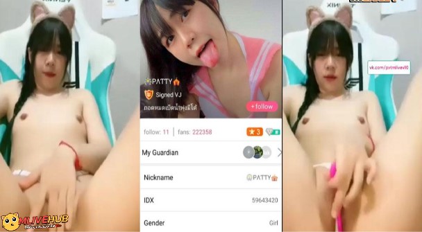 คลิปหลุดMlive น้องแพท IDX-59643420 สาวหมวยตัวเล็กไลฟ์สดเกี่ยวเบ็ดเล่นหีโคตรฟิน จับของเล่นกะแทกหีโคตรเด็ดครางเสียวจนหีแฉะ