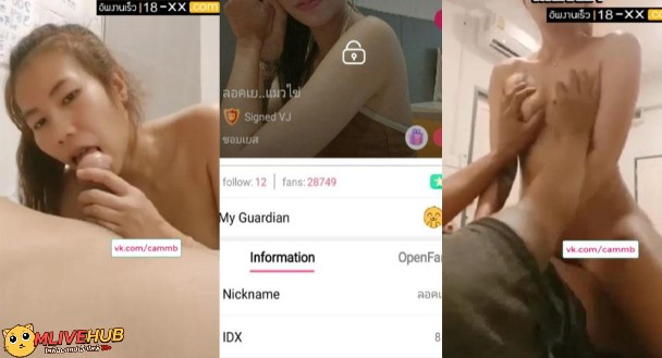 คลิปหลุด Mlive Noonnii IDX-85053950 น้องนุ่น สาวขี้เงี่ยนแอบมานัดเย็ดกับแฟนเพื่อน โดนควยฉีดโบว์ หัวใหญ่ๆกะแทกหีโคตรเสียว จับอมดูดจนแข็งก่อนจับนั่งขย่มควยไม่ยั้ง โยกเย็ดเน้นๆแทงหีสดๆแล้วโดนแตกใน
