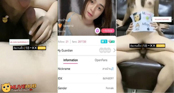 คลิปหลุดMlive IDX-86948097 จัดเทพคาโซฟา ผิวขาวร่างบางๆ จับควยโม๊คสวย เลียหัวจนแฉะก่อนขย่ม เย็ดท่ายากเอวอย่างดี