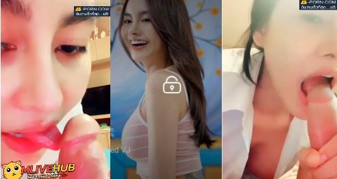 คลิปหลุด mlive นักศึกษาสาวสวย IDX 89978176 สาวหุ่นดี ไลฟ์สดโชว์คนดู จับเทพอมควย ก่อนขึ้นขย่มจนน้ำแตกคารูหี เห็นแล้วเงี่ยนเลย