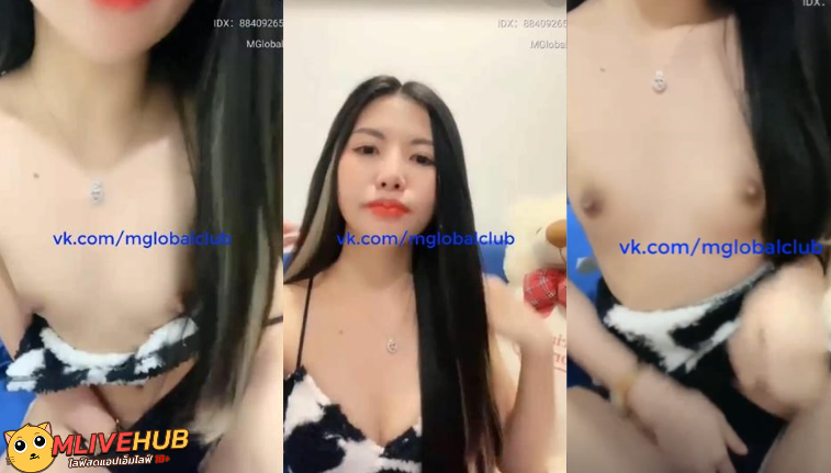 คลิปหลุดMlive น้องมะปราง IDX-88409265 ไลฟ์สดชุดว่ายน้ำเซ็กซี่โชว์เสียวเขี่ยหัวนมล้วงหี อ้อนคนดูเย็ดทีเงี่ยนจนหีแฉะเต็มกางเกง