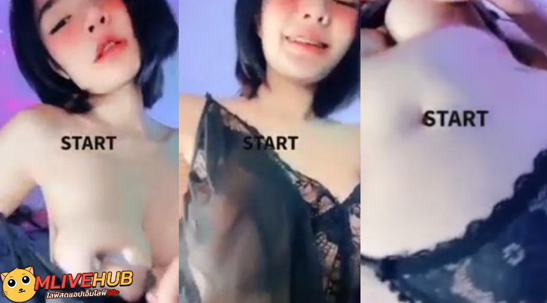 คลิปหลุดMlive IDX-81919491 น้องไข่เจียว ไลฟ์เสียวเสียงอ้อนน่าเย็ดโพสท่าชวนเงี่ยน ดูดควยปลอมยั่วๆน่าเย็ดโคตร