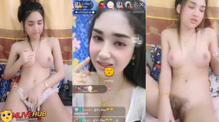 คลิปหลุดMlive IDX-65395429 น้องเรย์ ไลฟ์สดถอดหมดเห็นหมด นมใหญ่มากล้วงหีครางเสียวยั่วเย็ดเอาควยปลอมยัดหีโชว์์