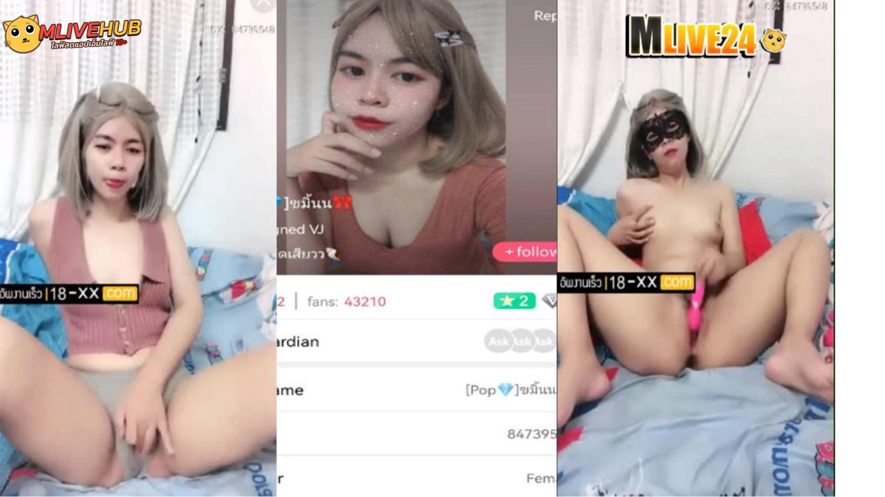 คลิปหลุดMlive IDX-84739548 น้องขมิ้น สาวผมสั้นขี้เงี่ยนไลฟ์สดเกี่ยวเบ็ดโชว์กลางไลฟ์ หุ่นโคตรน่าเย็ดใช้ดิลโด้แยงรูหีจนแฉะ