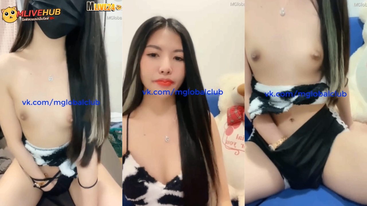 คลิปหลุดMlive IDX-88409265 น้องมะปรางสาวหุ่นเด็ดไลฟ์สดห้องล็อค มาในชุดวัวโชว์นมเล่นเสียว บีบนมแล้วครางโคตรเด็ด