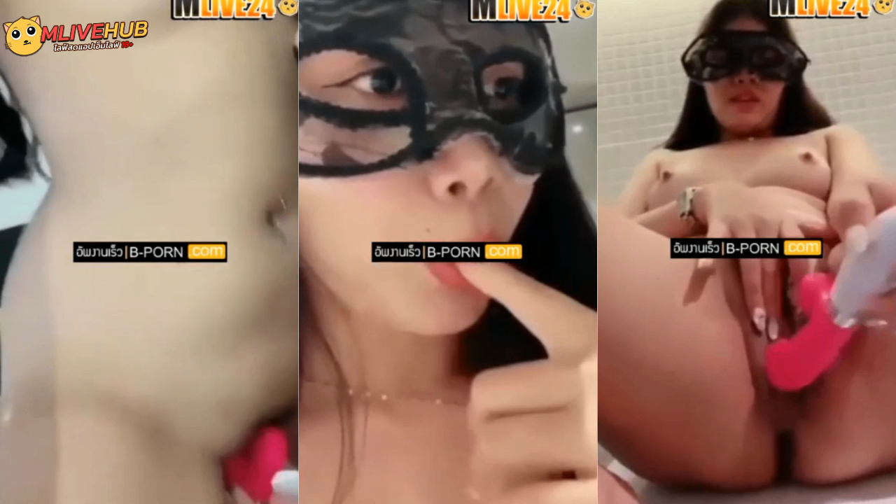 คลิปหลุดMlive IDX-89274630 น้องน้อยหน่า หอยฉ่ำน้ำเยิ้ม สองสาวสวยไลฟ์สดแก้ผ้าถอดหมดเล่นเสียวเลสเบี้ยนจูบปากดูดนม จับดิลโด้แหย่หีครางเสียวน้ำหีแฉะน้ำเยิ้ม