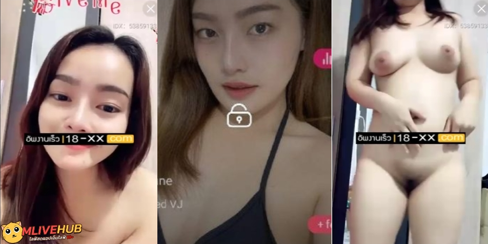 คลิปหลุด Mlive IDX 53859133 สวยสวยมาโชว์อาบน้ำให้ดู นมโครตขาวโครตใหญ่ ผิวขาวเนียน โครตน่าเย็ด เห็นแล้วอยากไปอาบด้วยเลย