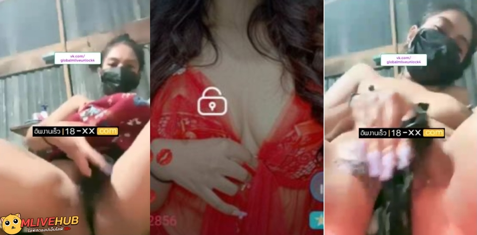 คลิปหลุด Mlive IDX 91721755 สาวยสวยมากโชว์เสียวเอาติ้วหีไปมา โชว์นมโชว์หีโครตเอ็กไปเลยทุกคน เห็นแล้วอยากชักว่าวเลย