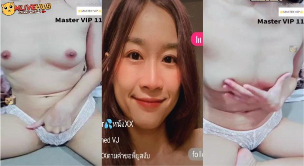 คลิปหลุดMlive Waanjai IDX-84670731 สาวไทยผอมเพรียวไลฟ์สดช่วยตัวเองเกี่ยวเบ็ดเสียวๆฟินๆ ผิวขาวหัวนมอมชมพูน่าดูดมาก ลูบไล้นมบีบล้วครางเสียวโคตรเด็ด