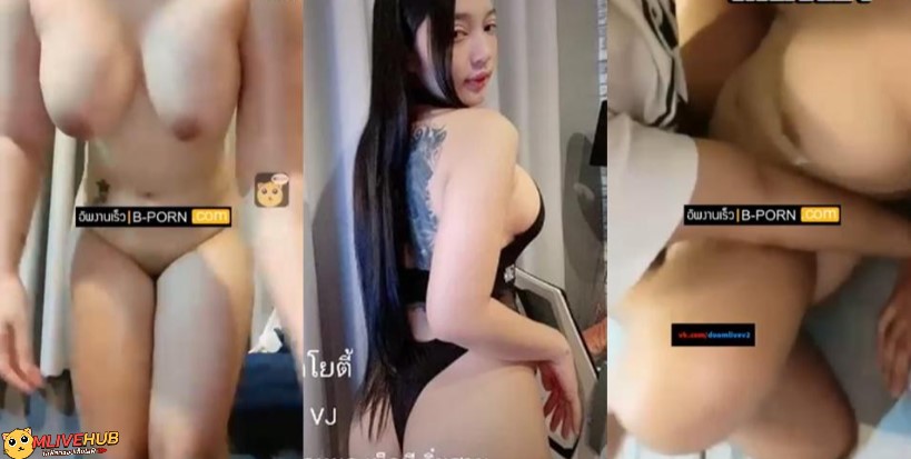 คลิปหลุดMlive IDX-63438708 น้องแนท SexShowLock7900 สาวนมใหญ่หุ่นน่าเย็ดไลฟ์สดแก้ผ้าถอดชุดนอนไม่ได้นอนพร้อมโดนควย โดนเทพล้วงหีเสียวจัดหีแฉะเงี่ยนจับเย็ดหีกระแทกรัวๆซอยหีครางเสียวแตกใน