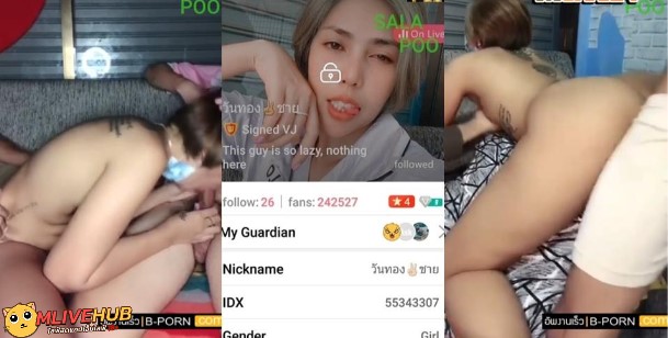 คลิปหลุดMlive IDX-55343307 น้องวันทอง ชาย สวิงคู่เทพ สาวสวยผมสั้นน่าเย็ดโดนเทพสวิง 2-1 โม๊คควยคาถุงแล้วขึ้นขย่มโยกควยครางเสียวโยกเย็ดมันส์สลับผลัดกันซอยหีโดนสองน้ำแตกหีแฉะ
