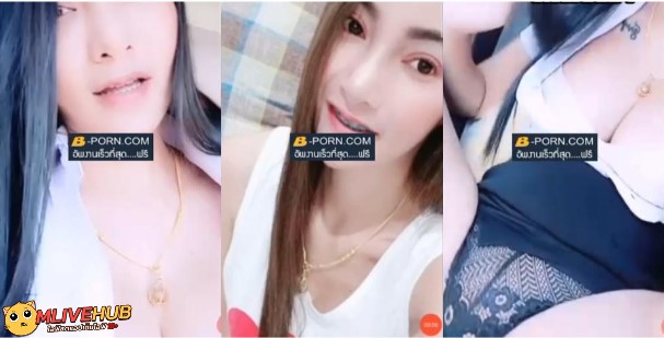 คลิปหลุดMlive IDX-70063138 น้องยูริ นศ.ฝึกงาน สาวขี้เงี่ยนไลฟ์สดขับรถกลับบ้านหลังไปฝึกงานมาเงี่ยนหีทั้งวันคันหีไม่ไหว จัดคารถเลยละกันแหวกชุดโชว์นมแหวกเกี่ยวเบ็ดช่วยตัวเองครางเสียว