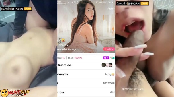 คลิปหลุดMlive IDX-63725558 น้องเมเน่ สาวสวยขี้เงี่ยนนมใหญ่น่าเย็ดไลฟ์สดดูดควยเทพยั่วๆก่อนปล่อยให้น้าโดนเย็ด จับซอยหีกระแทกครางเสียวเย็ดรัวๆโดนควยใหญ่เด้าหีเสียวจนน้ำแตกตัวเองนั่งเกี่ยวเบ็ดหีแฉะ