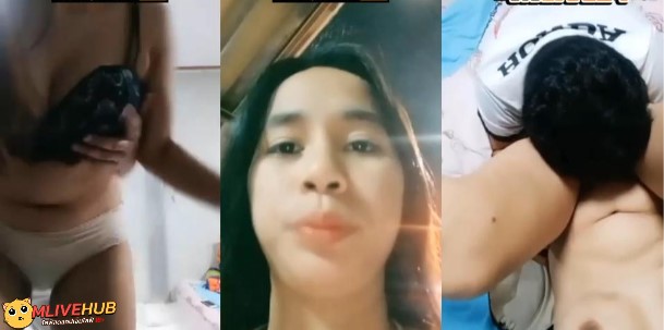 คลิปหลุดMlive IDX-56511496 น้องข้าว ล่อเพื่อนลุง ไลฟ์สดสาวสวยบ้านเย็ดกับเพื่อนลุงชวนมาเป็นคู่เทพแก้ผ้าจับนมล้วงหี โดนเลียหีเงี่ยนหีแฉะครางเสียวโดนควยเสียบหีเย็ดรัวๆกระแทกหีน้ำแตก
