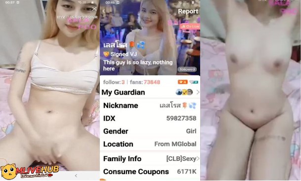 คลิปหลุดMlive IDX-59827358 น้องโรส สาวสวยขี้เงี่ยนแหกหีช่วยตัวเองอย่างแจ่มใช้นิ้วเกี่ยวเบ็ดติ้วหีเสียวๆ ครางเด็ดๆอย่างฟินเขี่ยเม็ดจนหีแฉะ