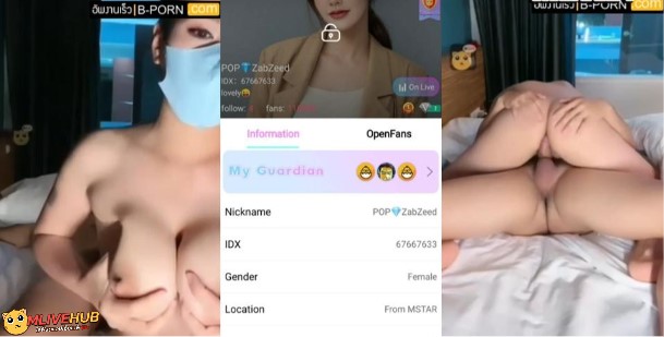 คลิปหลุดMlive IDX-67667633 น้องป๊อป POP ZabZeed lovely สาวสวยนมใหญ่ไลฟ์สดคู่เทพดูดควยแก้ผ้าโชว์นมเย็ดโชว์ ขึ้นคร่อมขย่มควยครางเสียวหุ่นน่าเย็ดจัดนมใหญ่เอวดีโยกรัวๆ