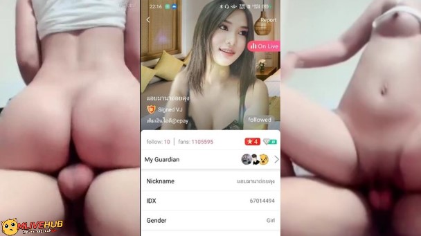 คลิปหลุดMlive IDX-67014494 น้องต้นอ้อ จัดเทพน้ำแตก ไลฟ์สดห้องล็อคจับเทพโม๊คควยเลียไข่เสียวๆโดนลงลิ้นเลียหีดูดนมเสียวหีแฉะจับเสียบควยซอยหีเย็ดสด ขึ้นขย่มโยกควยรัวๆจับซอยหีท่าหมากระไม่ยั่้งปล่อยแตกคารู