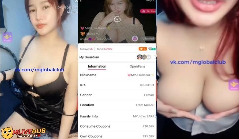 คลิปหลุดMlive IDX-80033134 น้องรถเบนซ์ สาวสวยนักศึกษานมโตไลฟ์สดเต้นเสียวยั่วเย็ด ขยี้นมแล้วครางเสียวร่อนเอวโคตรอ้อนควยน่าเย็ดสุดๆ