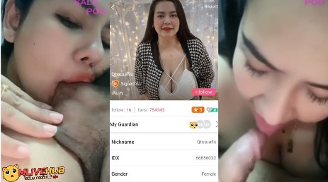 คลิปหลุดMlive IDX-66856032 น้องโบว์ สาวอวบนมใหญ่ไลฟ์สดโดนเทพเลียหีครางเสียวจับเทพโม๊คควยยั่วๆ นอนเกี่ยวเบ็ดล้วงหีช่วยตัวเองโดนเทพชักควยเสียวๆแตกในใส่หน้า