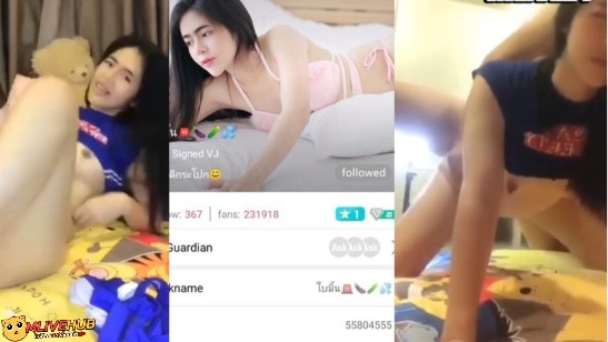 คลิปหลุดMlive IDX-55804555 น้องกระทิสด จัดหนักกับเทพ สาวสวยไลฟ์สดนอนแหกหีเกี่ยวเบ็ดจนเงี่ยนหีแฉะ โดนเทพจับเย็ดสดซอยหีรัวๆกระแทกหีครางเสียวจับล่อท่าหมาเสียวหีจัดเย็ดหีจนน้ำแตกราดใส่หี