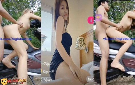 คลิปหลุดMlive IDX-84348660 primmi สาวไทยกับคู่รักขี้เงี่ยน พากันไปเย็ดนอกบ้าน จัดกันบนรถมอไซ ซอยหีจนแตกในไหลเยิ้มๆขี่ควบเย็ดโคตรมันกะเด้าเอวรัวๆก่อนน้ำแตกคารู