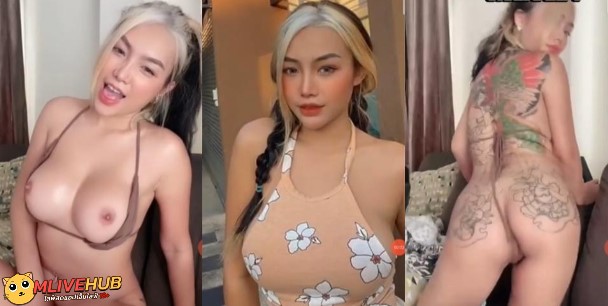 คลิปหลุดMlive IDX-51716619 น้องหมี บิกินี่ยั่วเย็ด สาวสวยสายฝอหน้าคมๆนมใหญ่ๆผิวน้ำผึ้งไลฟ์สดเล่นเสียวคาชุดบิกินี่ยั่วเย็ดสุดเซ็กซี่ แหวกชุดโชว์นมล้วงหีช่วยตัวเองติ้วหียับๆครางเสียวพาเต้นร่อนยั่วต่อหน้าบ้านเงี่ยนจัดๆ