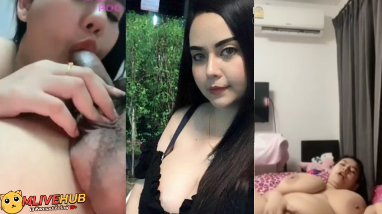 คลิปหลุดMlive IDX-66856032 น้องโบว์ สาวอวบนมใหญ่มากกนัดเย็ดกับพี่เทพวัยรุ่นจับโม๊กควยเสียวยันไข่ โดนพี่เทพล้วงหีครางลั่นห้องแทบดิ้น โดนเอาคืนดูดควยน้ำพุ่งเต็มปาก