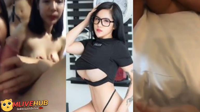 คลิปหลุดMlive IDX-81994818 น้องบีม สาวสวยหุ่นแซ่บพาเพื่อนสาวอีก 2 คนมาเย็ดกับพี่เทพฝรั่งควยใหญ่ยาวเย็ดจุกๆ เรียงคิวเย็ดอย่างมมันส์