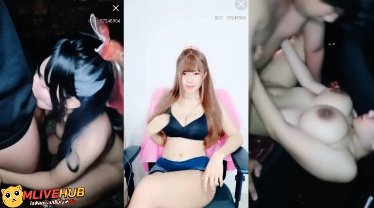คลิปหลุดMlive IDX-57248904 น้องมิกิ สาวสวยนมใหญ่พาพี่เทพมาเอ้าท์ดอร์กลางป่ามืดๆโม๊กควยอย่างเด็ด โดนซอยหีหลังรถนมเด้งแจ่มจัด