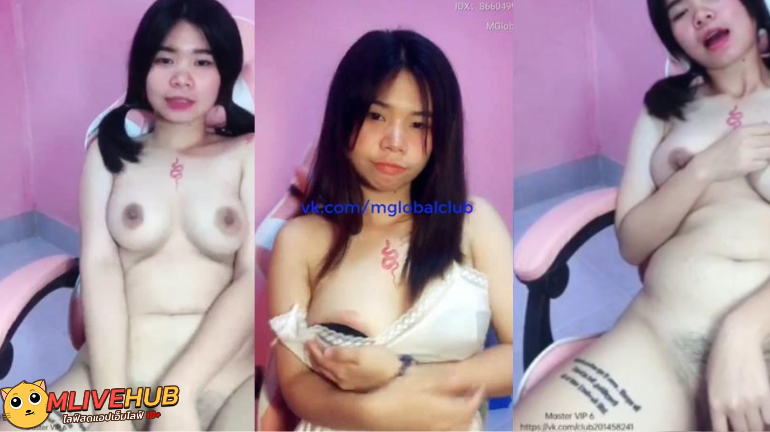 คลิปหลุดMlive IDX-86604994 น้องPari สาวตัวเล็กน่ารักแต่นมใหญ่เกินตัว ไลฟ์เสียวโชว์ถอดหมดช่วยตัวเองเสียวๆหน้าอย่างฟินเสร็จไปหลายน้ำ