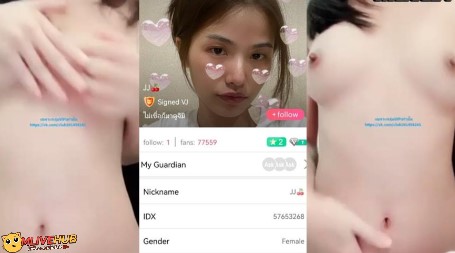 คลิปหลุดMlive IDX-57653268 น้องจูน สาวไทยวัยรุ่นบ้านๆไลฟ์สดห้องล็อคแก้ผ้าถอดหมดโชว์นมล้วงหี ร่อนเอวยั่วเย็ดยั่วๆเงี่ยนหัวนมตั้งอยากโดนควยจนหีแฉะทำเอายุสในห้องควยแข็งกันเต็มไลฟ์