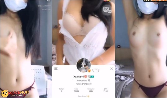 คลิปหลุดMlive IDX-64289393 น้องNamixx สาวสวยตัวเล็กเอวบางไลฟ์สดถอดหมดโชว์เสียว นมเล็กน่าดูดโชว์เต้นร่อนเอวโพสท่าอ่อยยั่วควย