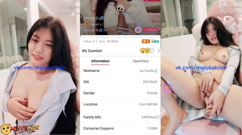 คลิปหลุดMlive IDX-89274630 สาวหุ่นดีมาในชุดสาวออฟฟิศ โชว์เสียวเอาไข่สั่นมาแหย่หี ร่อนเอวโครตดีนวดนมอย่างเด็ด ร้องครางอย่างเสียว สงสัยจะเงี่ยนจัด
