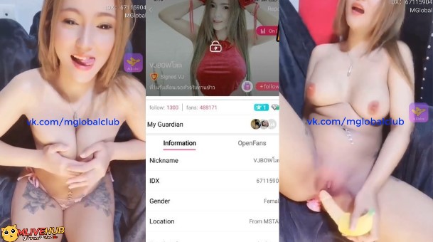 คลิปหลุดMlive IDX-67115904 น้องโบว์ สาวสักลายนมใหญ่ นมแท้แม่ให้มา ขย่ำนมโชวเสียว ต่อด้วยเอาดิลโด้แหย่หี เสียวสุดๆ